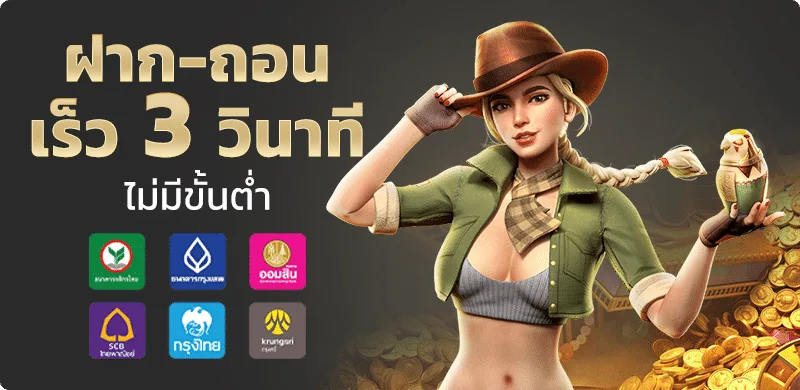 GOLDS89 ทางเข้าเว็บตรง สมัครและเข้าสู่ระบบล่าสุด