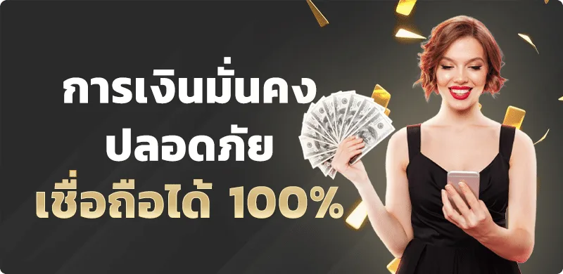 GOLDS89 ทางเข้าเว็บตรง สมัครและเข้าสู่ระบบล่าสุด